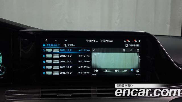 Hyundai Grandeur 2020 — photo 34