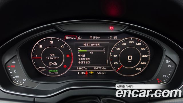 Audi Q5 2020 — photo 11