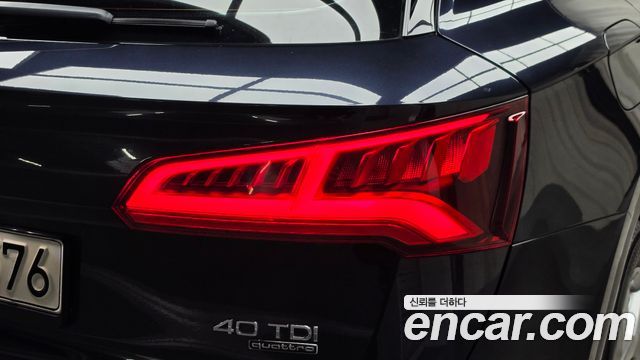 Audi Q5 2020 — photo 9