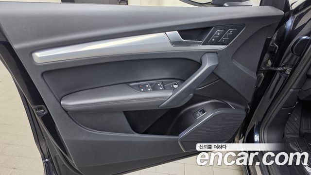 Audi Q5 2020 — photo 14
