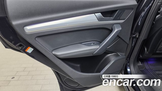 Audi Q5 2020 — photo 15