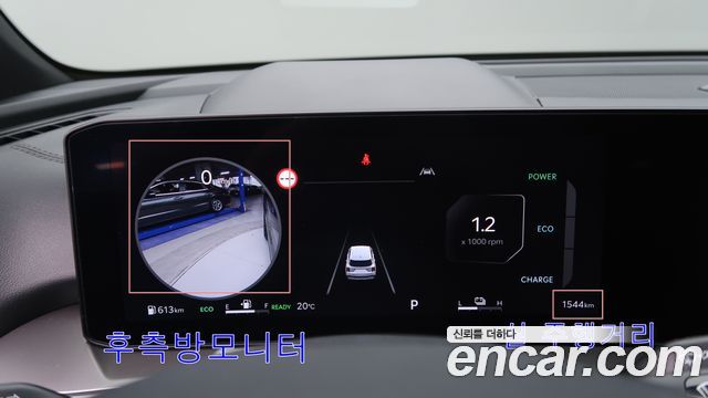 Kia Sorento 2026 — photo 8