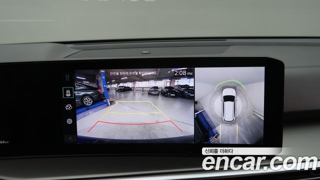 Kia Sorento 2026 — photo 14