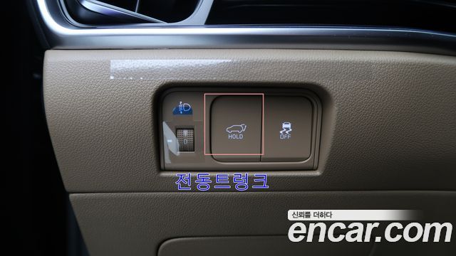 Kia Sorento 2026 — photo 15