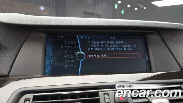 BMW 5-Series 2012 — photo 16