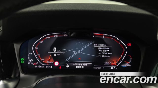 BMW 3-Series 2022 — photo 11
