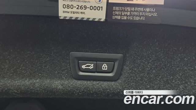 BMW 3-Series 2022 — photo 29