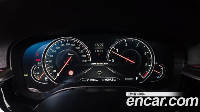 BMW 5-Series 2017 — photo 8