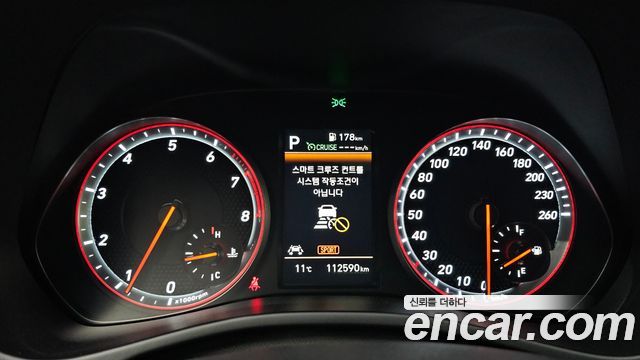Hyundai Veloster 2018 — photo 8