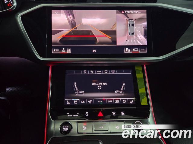 Audi A6 2025 — photo 16