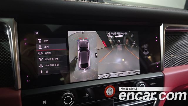 Porsche Macan 2023 — photo 15
