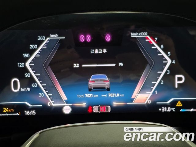 BMW 3-Series 2025 — photo 8