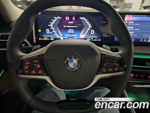 BMW 3-Series 2025 — photo 14