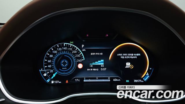 Genesis G80 2022 — photo 11