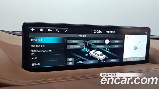 Genesis G80 2022 — photo 32