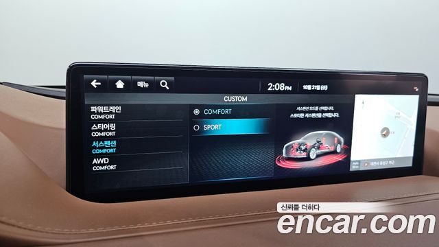 Genesis G80 2022 — photo 33