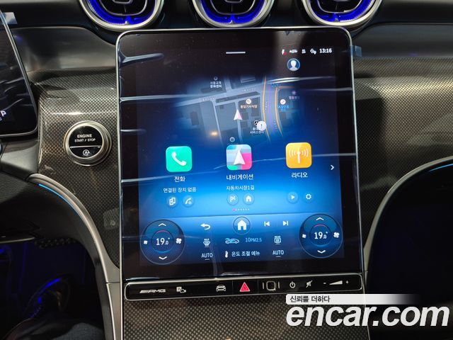 Mercedes-Benz GLC-Class 2026 — photo 13