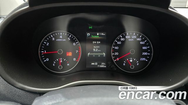 Kia morning 2023 — photo 11
