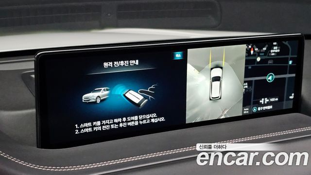 Genesis GV80 2022 — photo 22