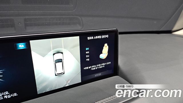 Genesis GV80 2022 — photo 24