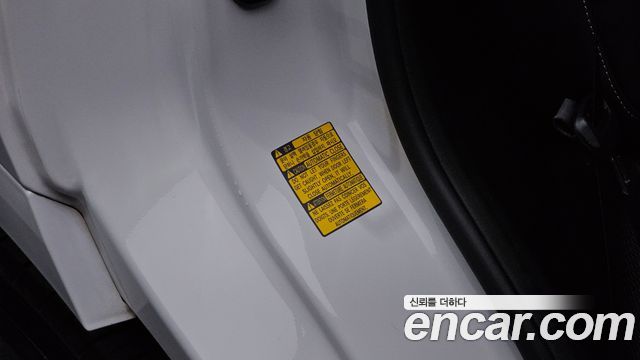 Genesis GV80 2022 — photo 29