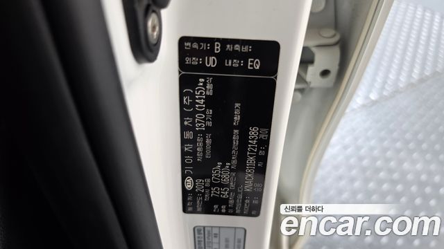 Kia RAY 2019 — photo 31