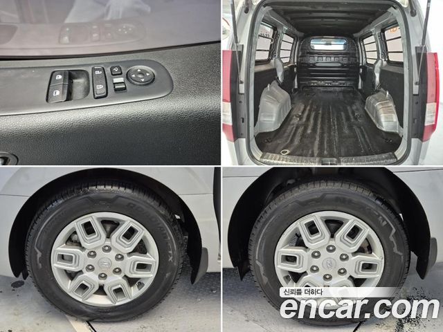 Hyundai Staria 2022 — photo 18