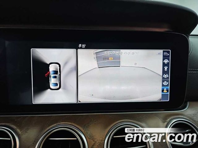 Mercedes-Benz E-Class 2017 — photo 16