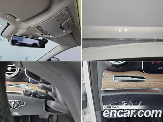 Mercedes-Benz E-Class 2017 — photo 18