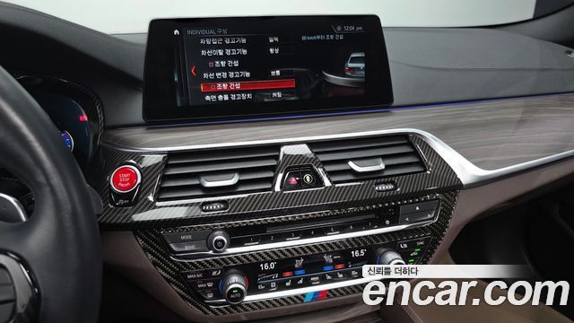 BMW 5-Series 2018 — photo 23