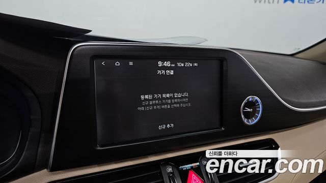 Hyundai Grandeur 2017 — photo 21