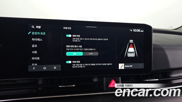 Kia Canival 2025 — photo 16