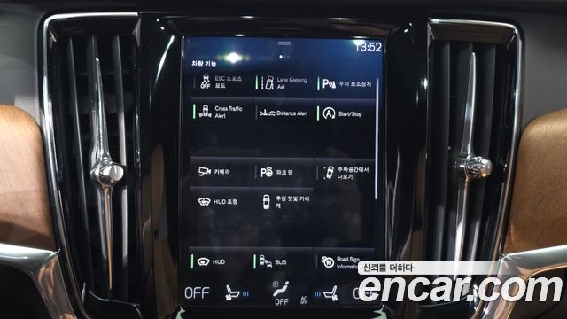 Volvo S90 2019 — photo 18