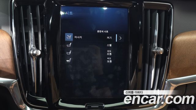 Volvo S90 2019 — photo 30