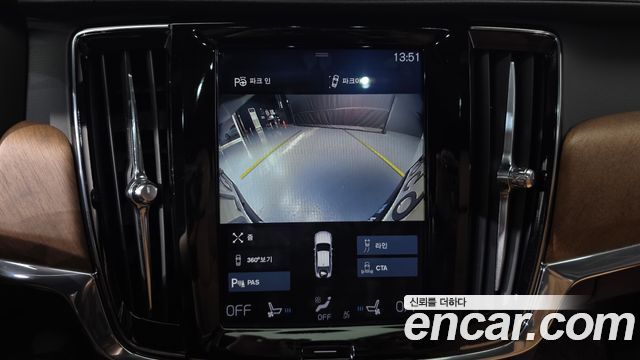 Volvo S90 2019 — photo 33