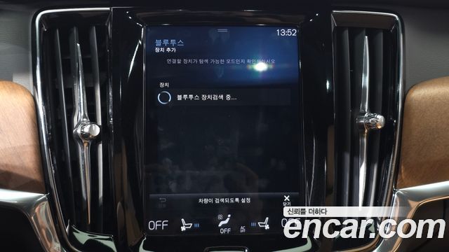 Volvo S90 2019 — photo 34