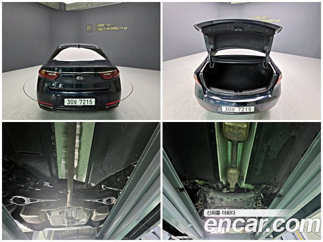 Kia K7 2017 — photo 6