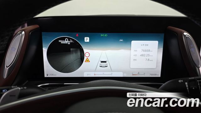 Genesis G90 2022 — photo 8