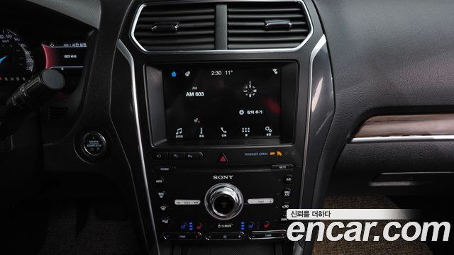 Ford Explorer 2019 — photo 14