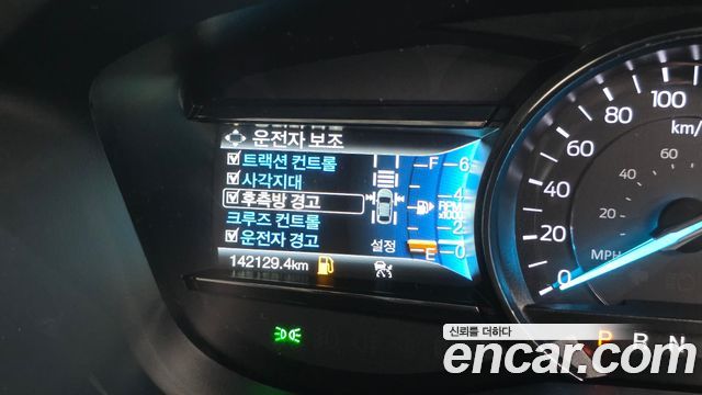 Ford Explorer 2019 — photo 17