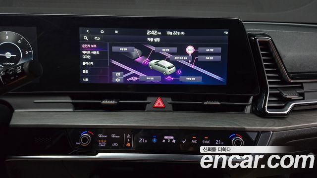 Kia Sportage 2022 — photo 21