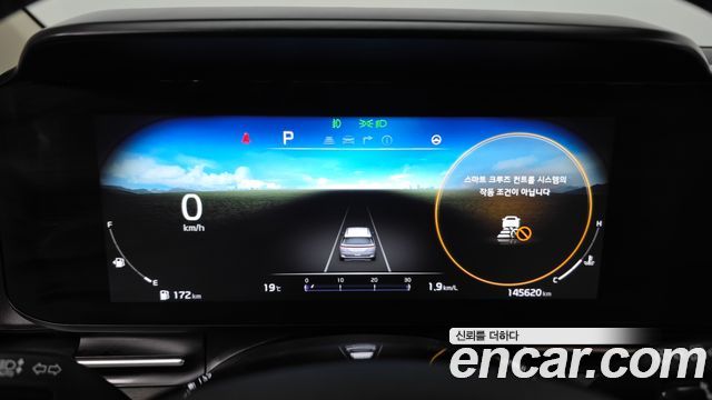 Kia Canival 2023 — photo 11