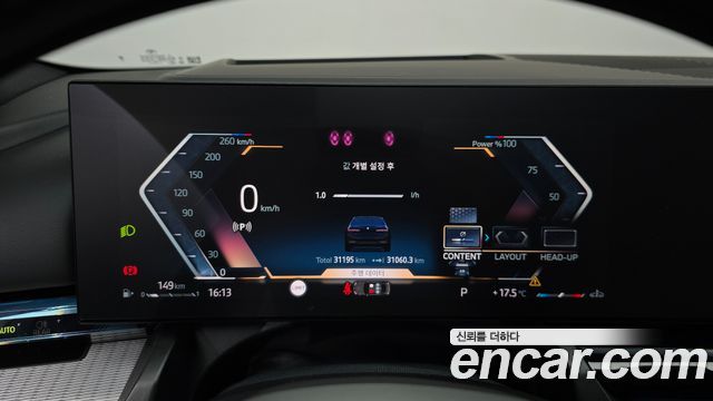 BMW 5-Series 2024 — photo 11