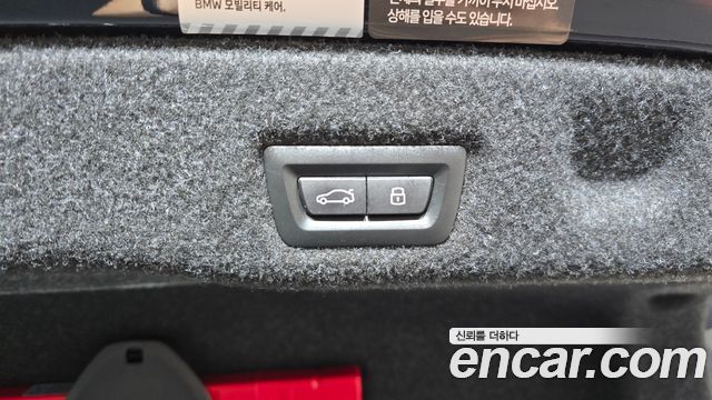 BMW 5-Series 2024 — photo 24