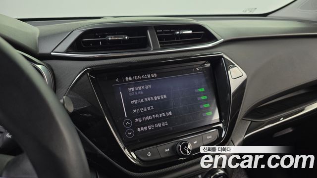 Chevrolet Korea Trailblazer 2021 — photo 22