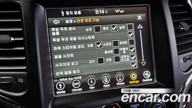 Jeep Cherokee 2018 — photo 16