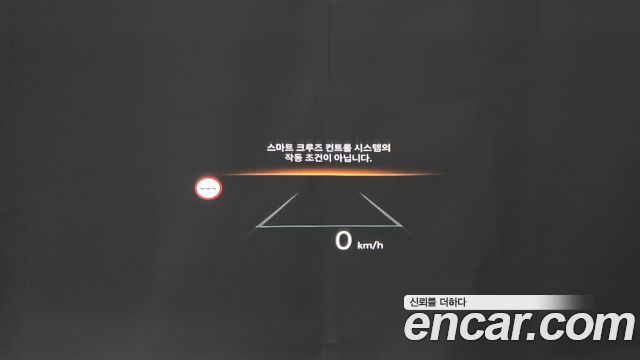 Hyundai Sonata 2024 — photo 25