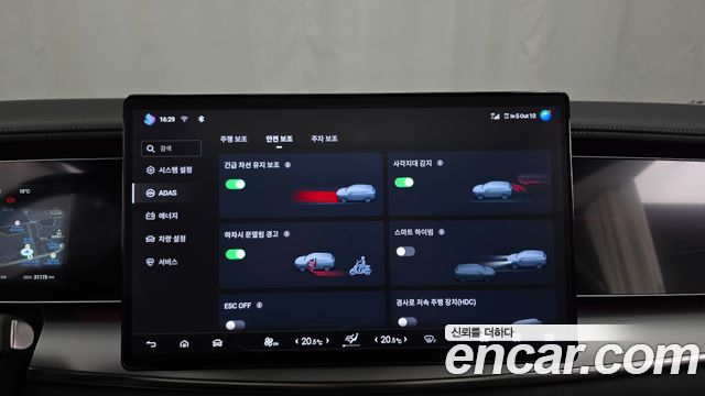 BYD Sealion 7  2026 — photo 22