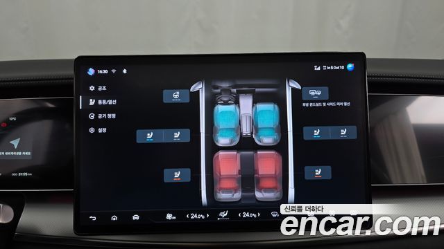 BYD Sealion 7  2026 — photo 23