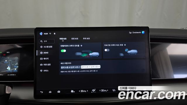 BYD Sealion 7  2026 — photo 32